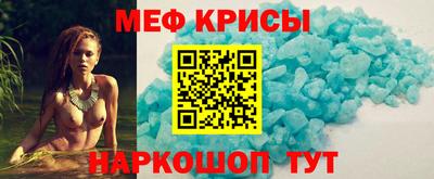 герыч Пыть-Ях