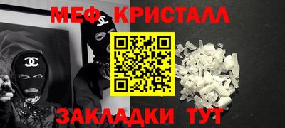не бодяженный Рыбинск