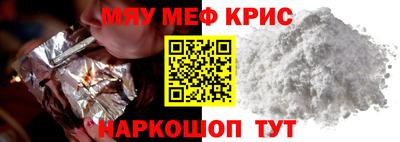 бутик Пушкино