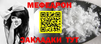 бутик Пушкино