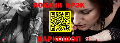 прущая мука Рязань