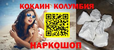 ECSTASY Пугачёв