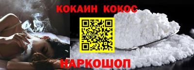 ECSTASY Пугачёв