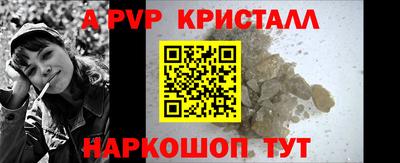 не бодяженный Рыбинск