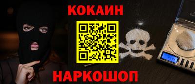 бутик Пушкино