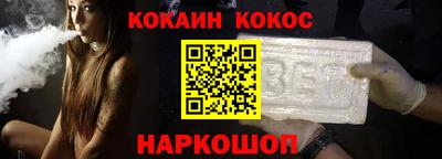 не бодяженный Рыбинск