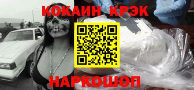 не бодяженный Рыбинск