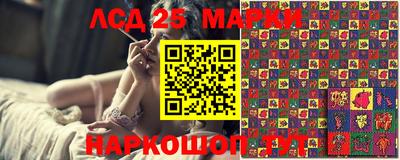 ECSTASY Пугачёв