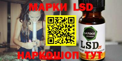 прущая мука Рязань