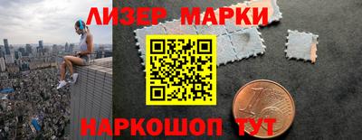 герыч Пыть-Ях