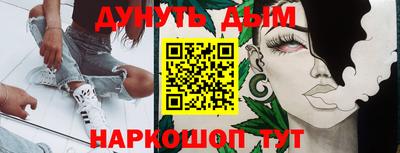 не бодяженный Рыбинск