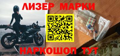 прущая мука Рязань