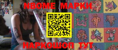 прущая мука Рязань