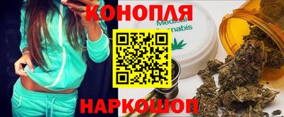 герыч Пыть-Ях