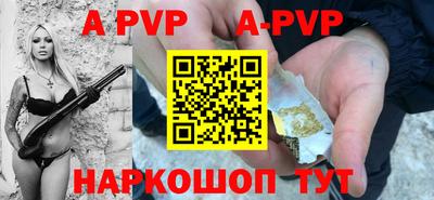 прущая мука Рязань