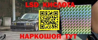 не бодяженный Рыбинск
