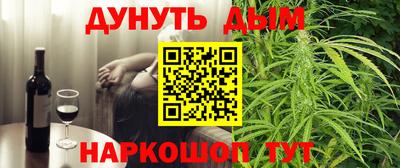 мефедрон VHQ Рузаевка