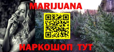 не бодяженный Рыбинск