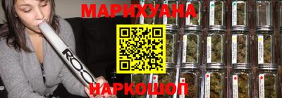 бутик Пушкино