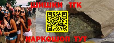 герыч Пыть-Ях
