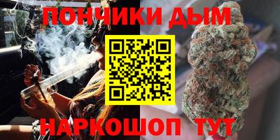 прущая мука Рязань