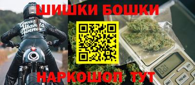 прущая мука Рязань