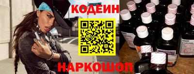 прущая мука Рязань