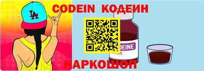 мефедрон VHQ Рузаевка