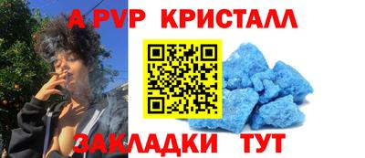 ECSTASY Пугачёв