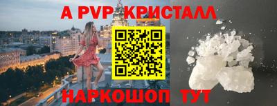 ECSTASY Пугачёв
