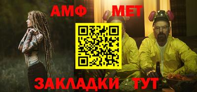ECSTASY Пугачёв