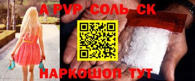 ECSTASY Пугачёв