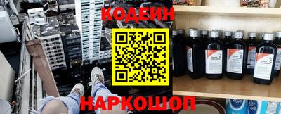 бутик Пушкино