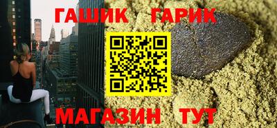 не бодяженный Рыбинск