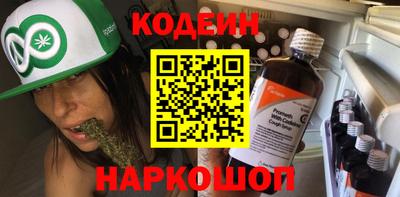ECSTASY Пугачёв
