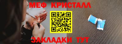 бутик Пушкино