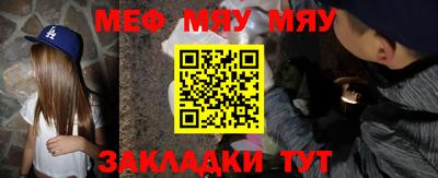 ECSTASY Пугачёв